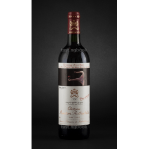 Ch�teau Mouton Rothschild - Pauillac 1990 - Stand A - I kommission regler efter dette.
